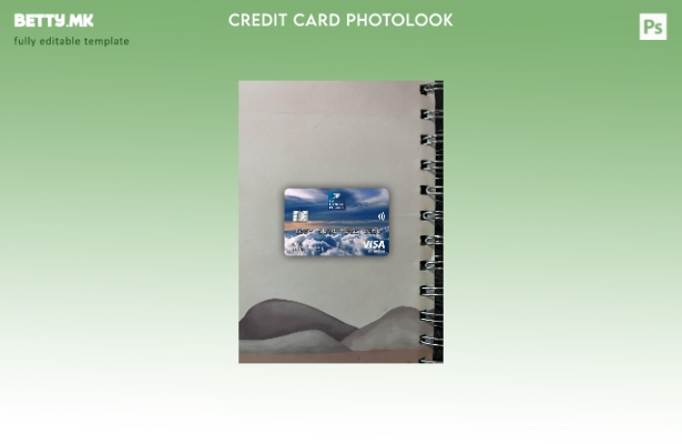 модерен стил Франција La Banque Postale банка виза класична картичка photolook п